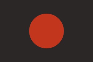 Bandera Negra con círculo rojo para carreras - vehículo con problemas 123