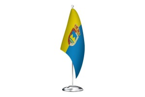 Bandera de despacho de Valdepiélagos de alta calidad 123