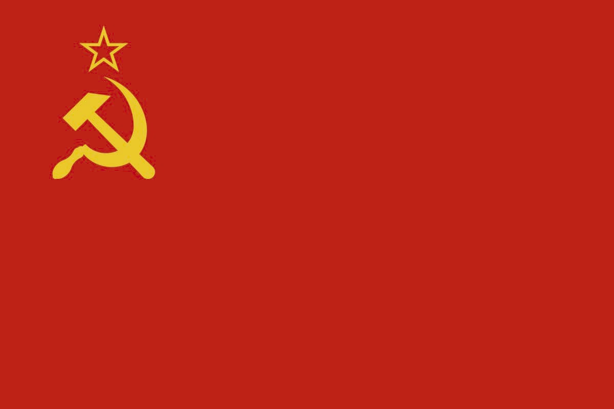 Bandera de URSS Bandera de URSS