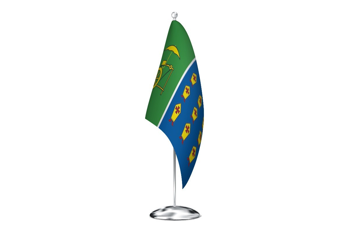 Bandera de despacho de Nogueira de Ramuín de alta calidad