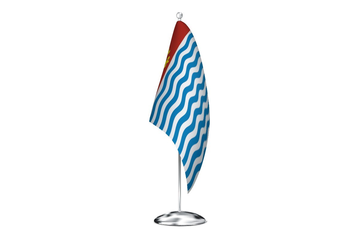 Bandera de despacho de Ramirás de alta calidad