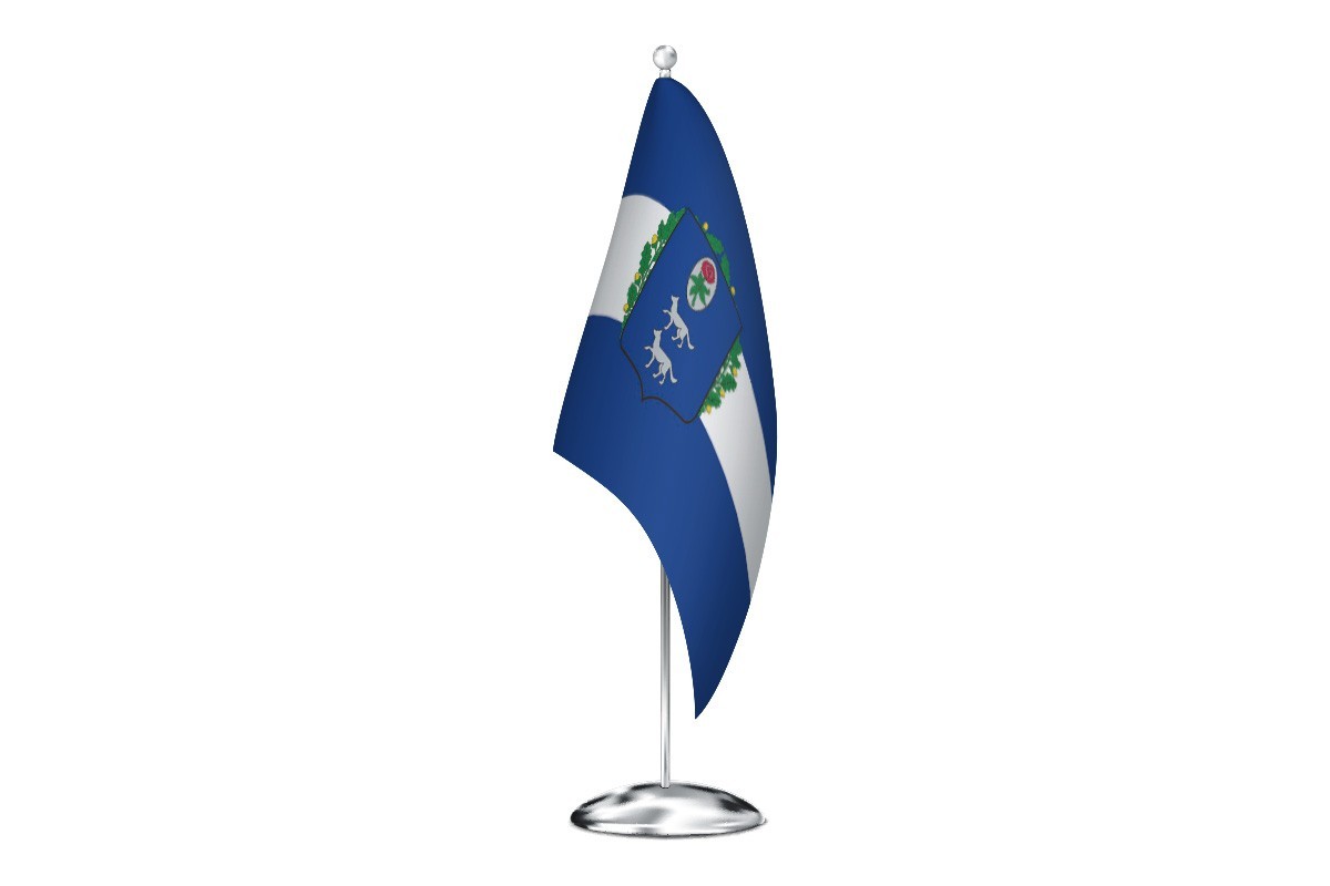 Bandera de despacho de Muskiz de alta calidad