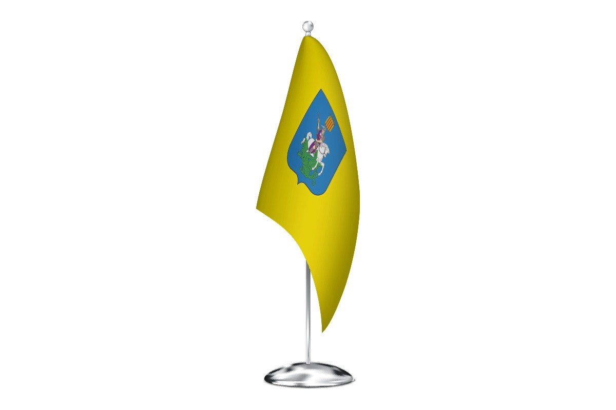 Bandera de despacho de Castell de alta calidad