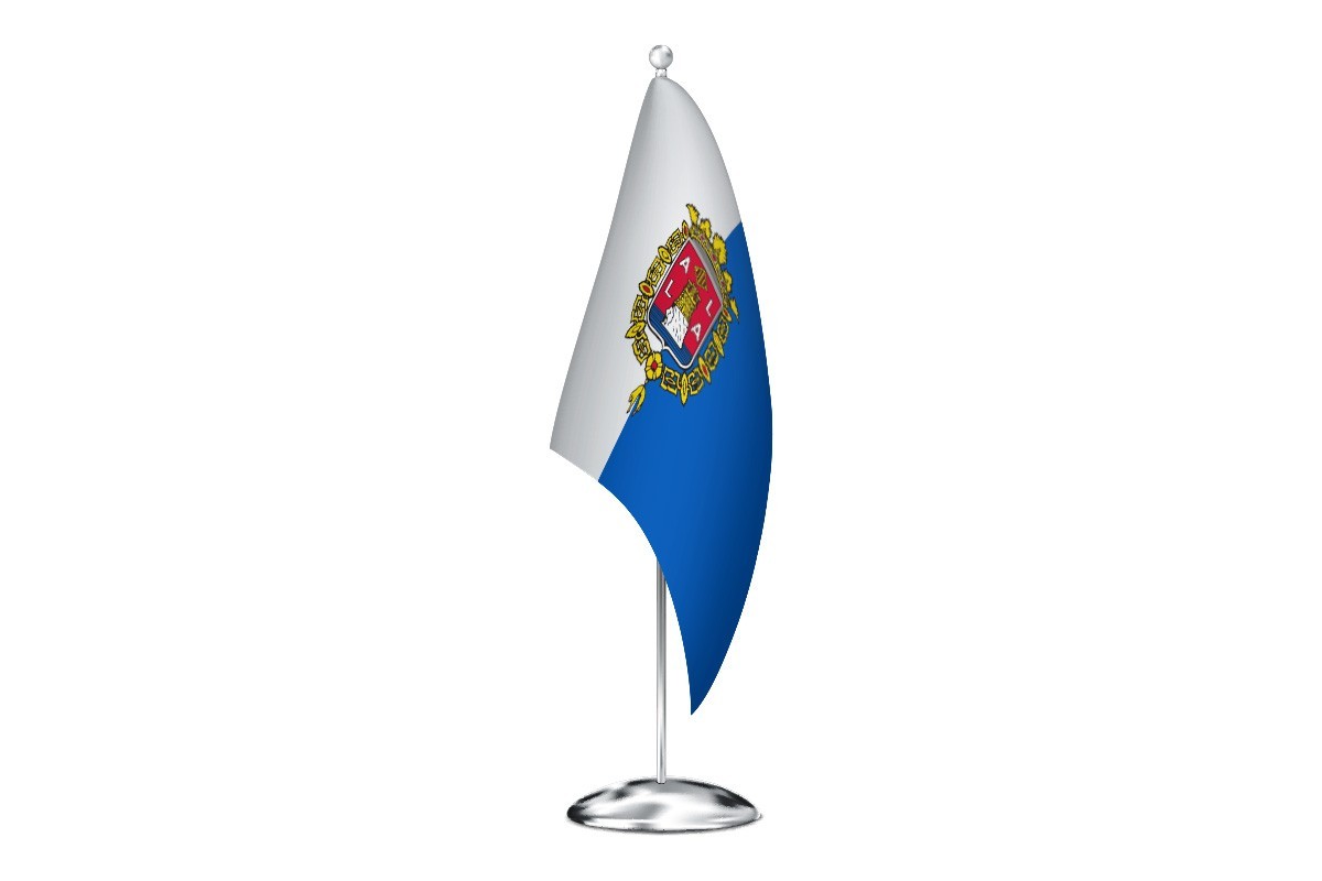 Bandera de despacho de Alicante de alta calidad