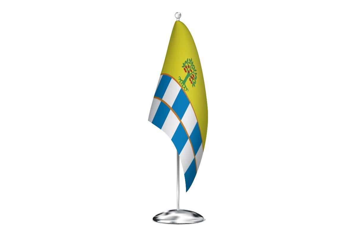 Bandera de despacho de Cerezo de alta calidad