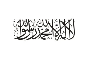 Bandera de despacho de Afganistan de alta calidad