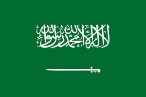 Bandera de despacho de Arabia Saudita de alta calidad Bandera de despacho de Arabia Saudita de alta calidad