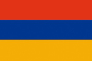 Bandera de despacho de Armenia sin escudo de alta calidad