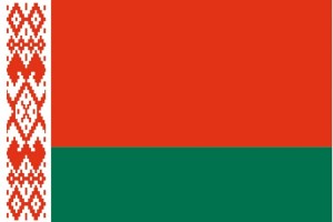 Bandera de despacho de Bielorrusia con escudo de alta calidad Bandera de despacho de Bielorrusia con escudo de alta calidad