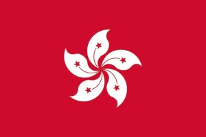 Bandera de despacho de Hong Kong con escudo de alta calidad