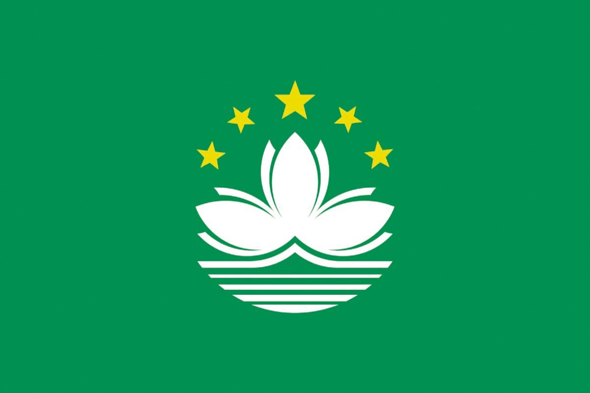 Bandera de despacho de Macao de alta calidad