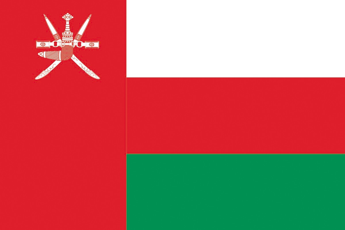 Bandera de despacho de Oman de alta calidad Bandera de despacho de Oman de alta calidad