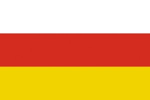 Bandera de despacho de Osetia del sur con escudo de alta calidad