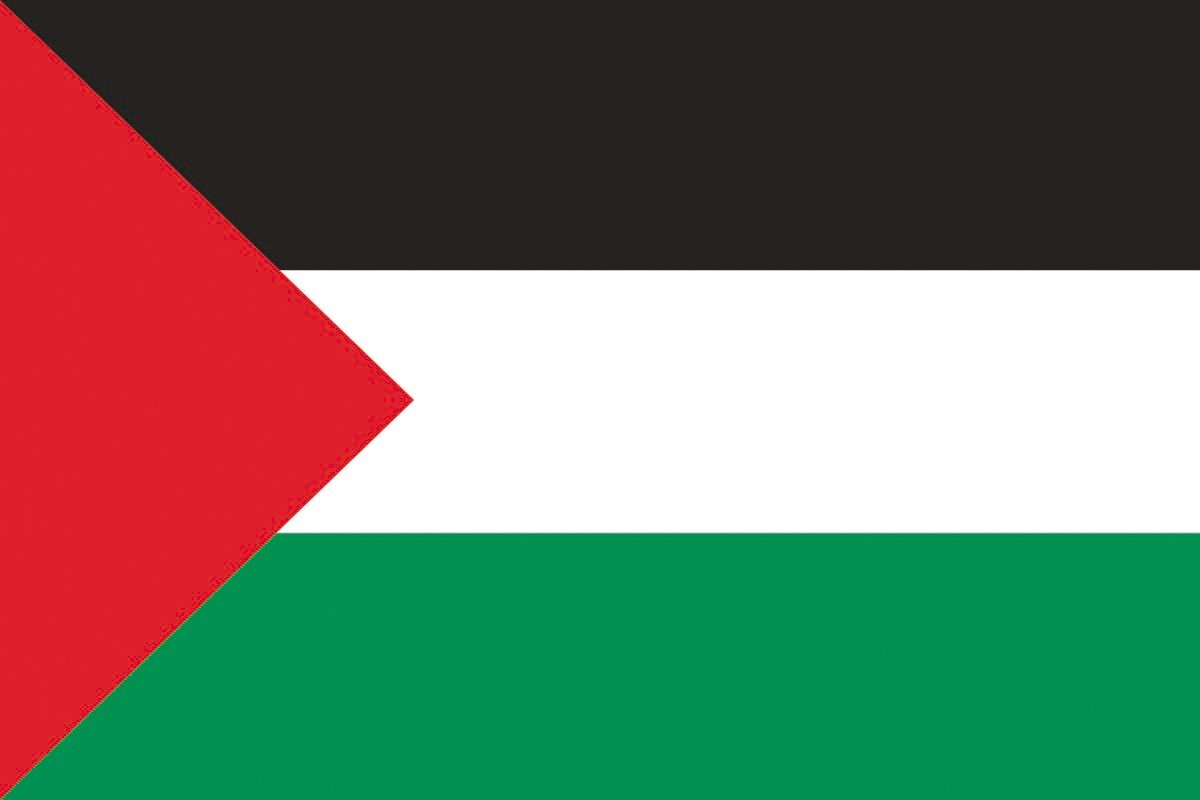 Bandera de despacho de Palestina Bandera de despacho de Palestina