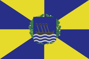 Bandera de despacho de Lemoiz de alta calidad