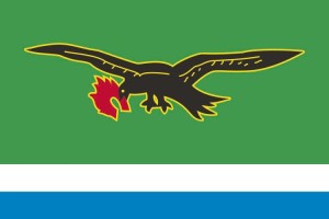 Bandera de despacho de Mendexa de alta calidad