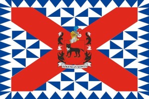 Bandera de despacho de Ochagavía de alta calidad