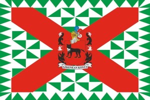 Bandera de despacho de Oronz de alta calidad Bandera de despacho de Oronz de alta calidad