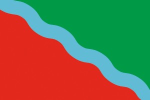 Bandera de despacho de Baños de Río Tobía de alta calidad