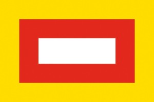 Bandera de despacho de Entrena de alta calidad