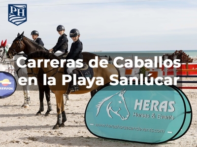 Carreras de caballos en las playas de Sanlúcar de Barrameda