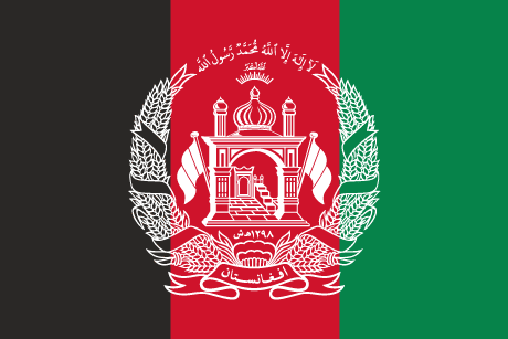 BANDERA AFGANISTAN