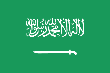 BANDERA ARABIA SAUDÍ