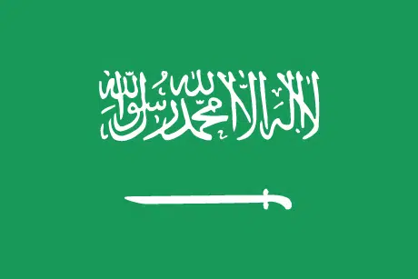 BANDERA ARABIA SAUDÍ