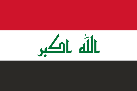 BANDERA IRAK CON ESCUDO