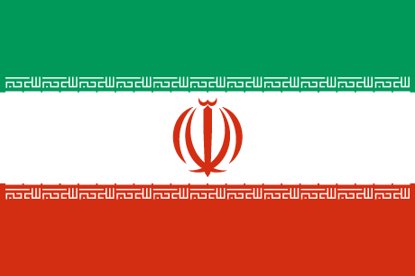 BANDERA IRÁN CON ESCUDO