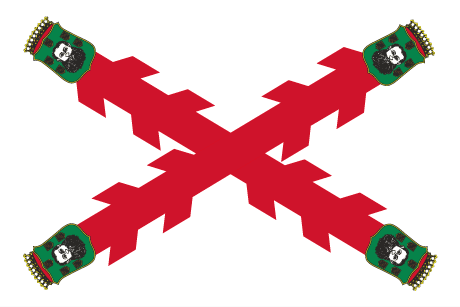BANDERA BARBASTRO