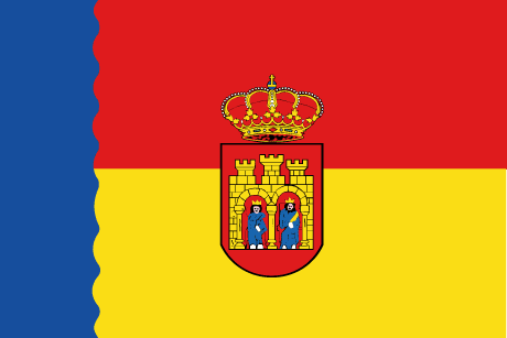 VALLARCAYO EXTERIOR BANDERA